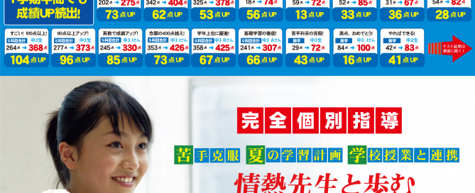 2025kaki4