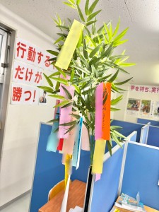 七夕飾り